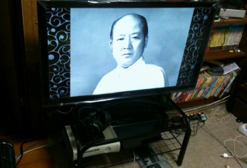 KNu