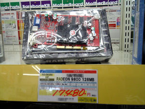 Radeon9800