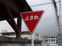 KNu