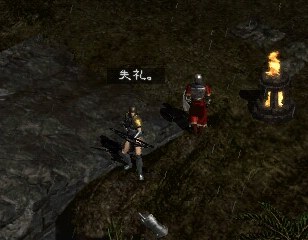 hhIIis[Xj