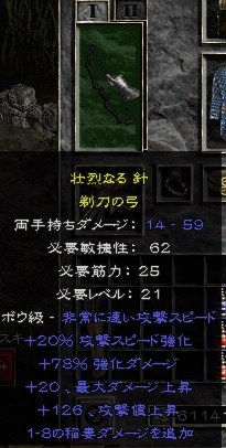 hhIIis[Xj