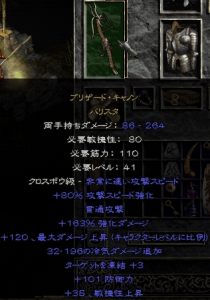 KNu