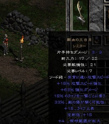 KNu