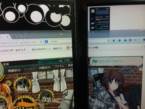 KNu
