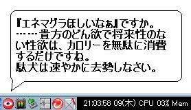 KNu