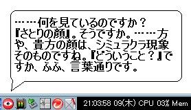 KNu