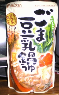 KNu