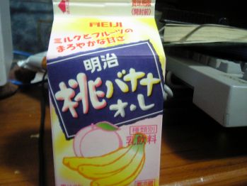 KNu