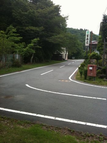 KNu