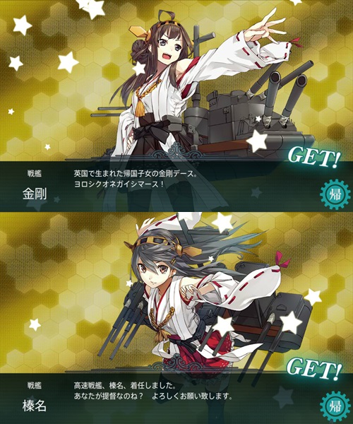 KNu