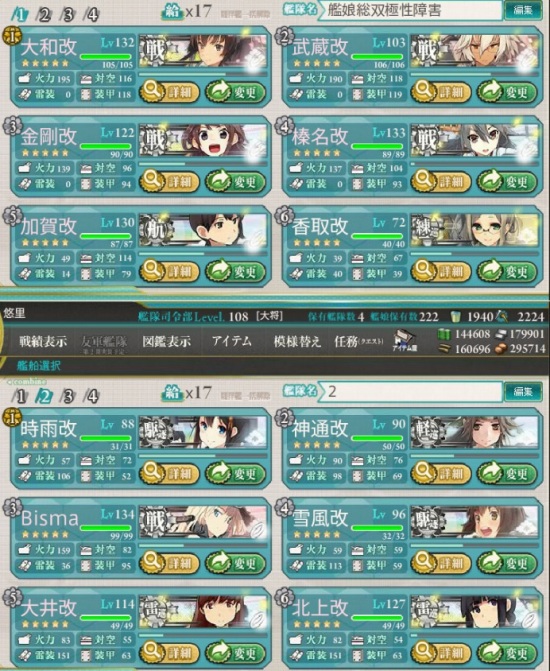 KNu