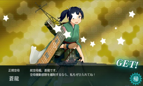 KNu