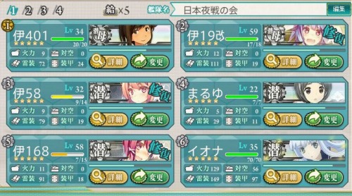 KNu