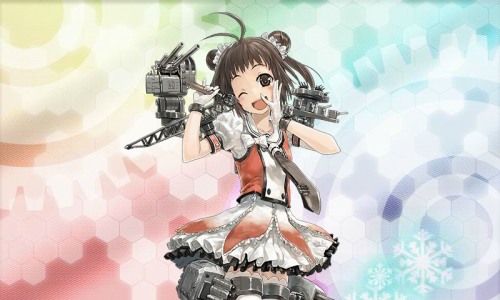 KNu