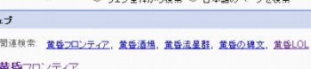KNu