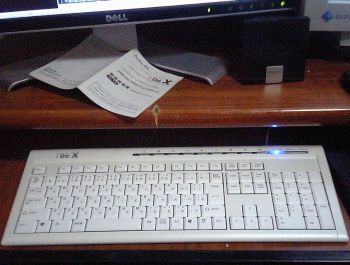 KNu