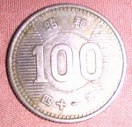 KNu