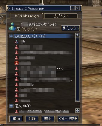 MSNbZW[