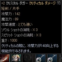 \t܂