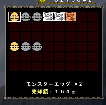 KNu