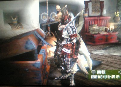 KNu