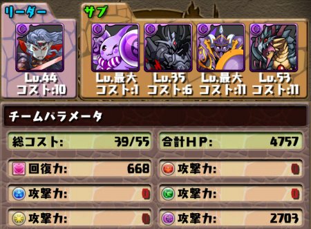 KNu