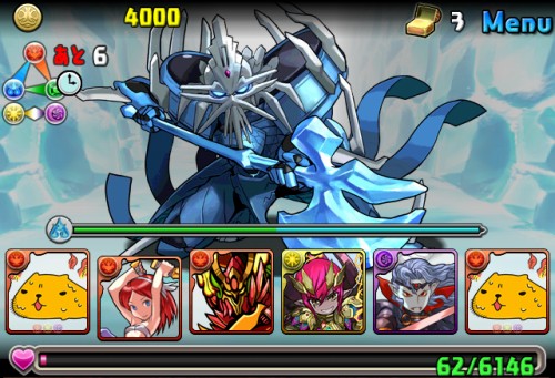 KNu