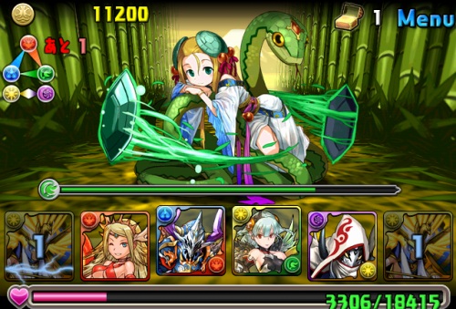 KNu