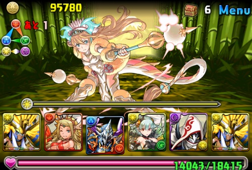 KNu