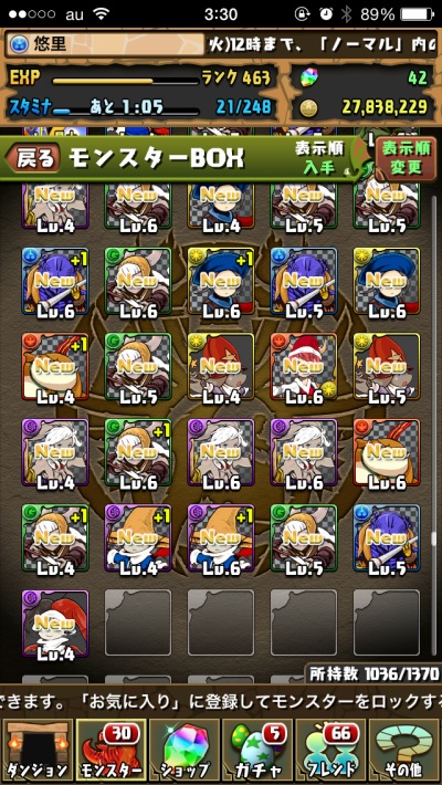 KNu