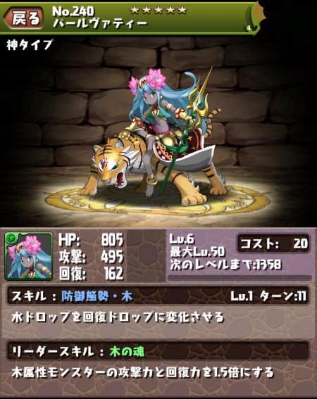 KNu
