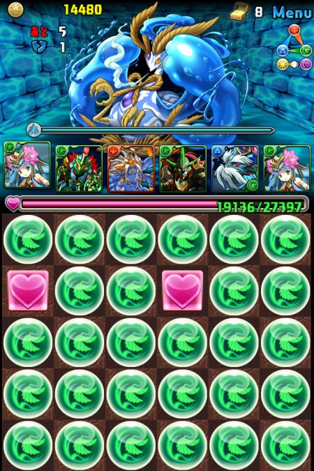 KNu