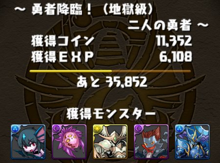 KNu