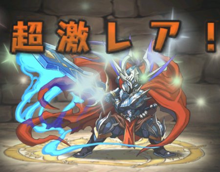 KNu