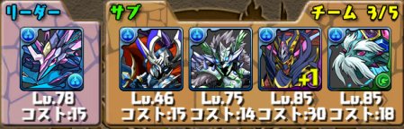 KNu