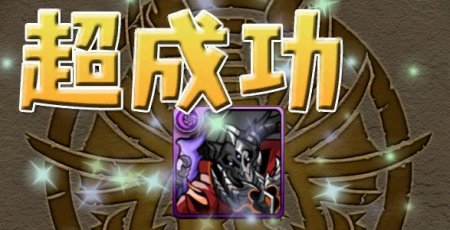 KNu