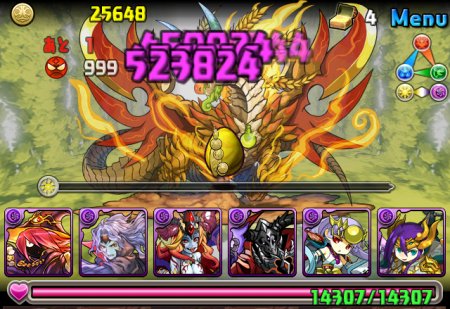 KNu
