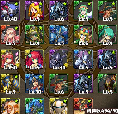KNu