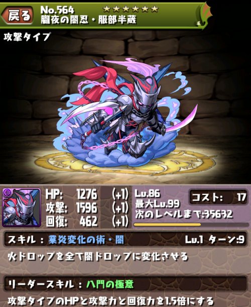 KNu