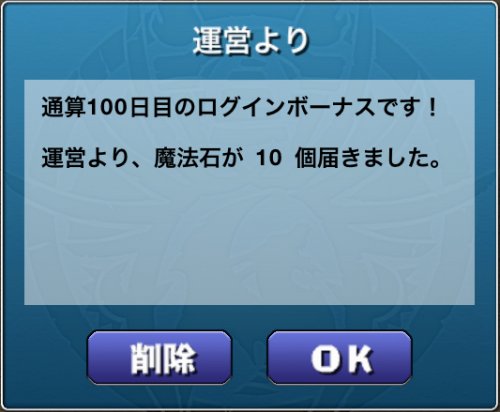 KNu