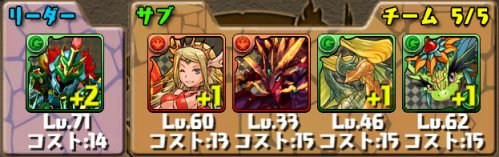KNu