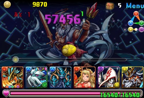 KNu