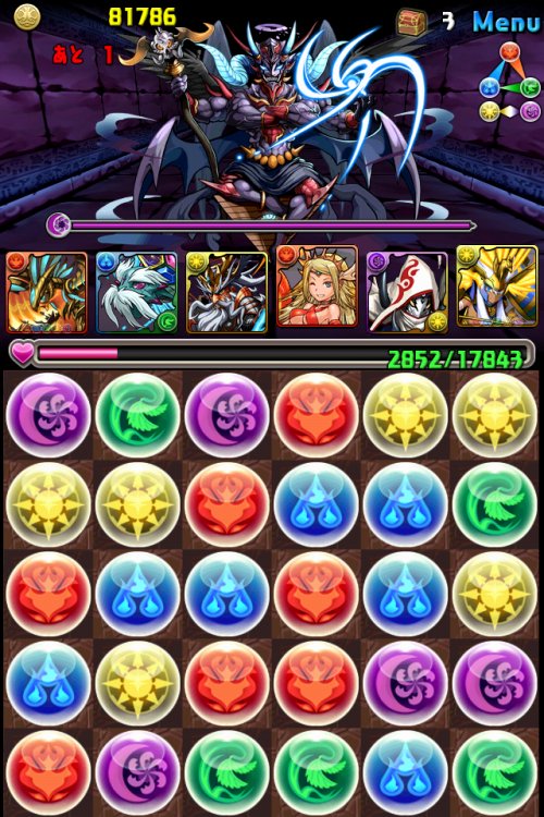 KNu