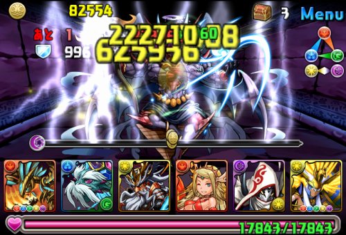 KNu