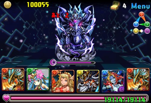 KNu