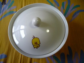 KNu