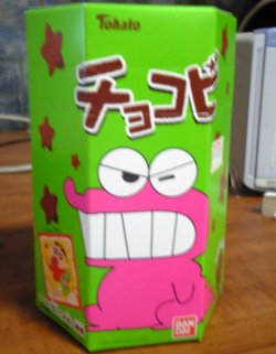 KNu
