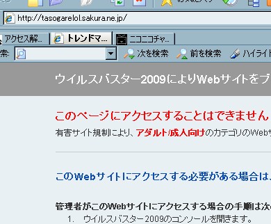 KNu